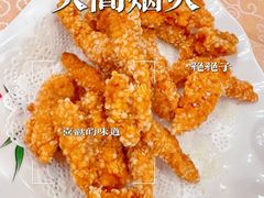 -王四酒家苏帮菜馆(观前店)