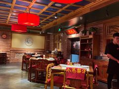 -小吊梨汤·北京菜·烤鸭(长安商场-首都博物馆店)