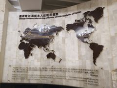 -犹太新会堂旧址