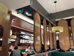 -椰子湾·海南火锅·糟粕醋·椰子鸡(正大广场店)