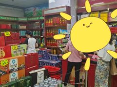 -红日超市(拱辰南大街店)