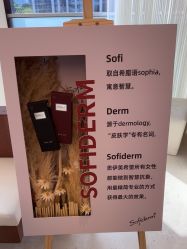 -上海时光整形外科医院
