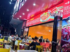 -阿青龙虾·烧烤大排档(湖里万达店)