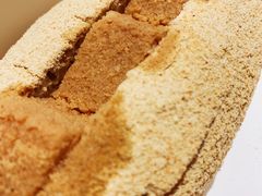 豆花包-喜茶(北京五棵松华熙店)