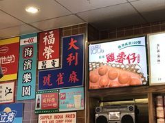 -美芝莲(领展购物广场中关村店)