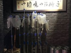 -搓火大都会(广安门总店)