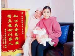-好孕妈妈月嫂(重庆总店)