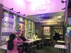 -发记甜品(豉油街店)