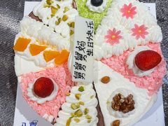 -八喜冰淇淋蛋糕(富国店)