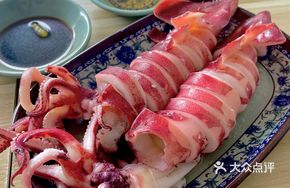 Fuzhou Steamed Fresh Squid