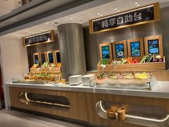 -左庭右院鲜牛肉火锅(新梅广场店)