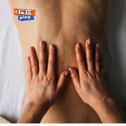点击看大图 -芳香乐府SPA·五行芳疗