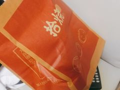 -拾烧·古法手作车轮饼(西直门凯德茂店)