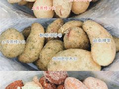 -喜茶(上海五角场万达店)