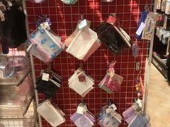 -大创十元超市(苏州泉屋店)
