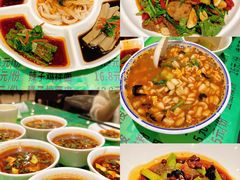 -令氏家外家周秦食府(高新店)