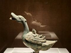-四川宋瓷博物馆