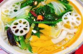 Seasonal Vegetable Hot Pot