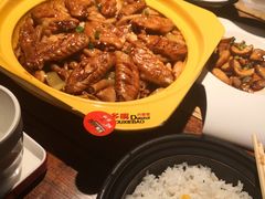-多嘴肉蟹煲(万达店)