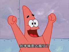 -粉家柳州螺蛳粉(杨宅路店)