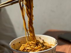 家阳赵师傅热干面-家阳赵师傅油饼包烧麦(粮道街店)