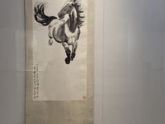 -徐悲鸿纪念馆