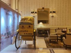 -利顺德大饭店·水岸中餐厅(小白楼店)