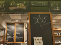 -蒙楼咖啡(清华大学蒙民伟楼店)