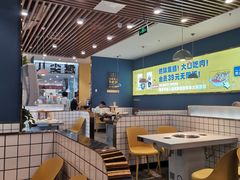 大堂-燃尖儿自助串串火锅(新业广场店)