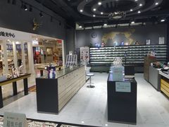 -简·爱眼镜(赛隆眼镜广场店)
