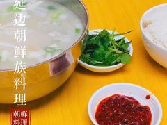 -屋里家延边朝鲜族冷面(南园店)