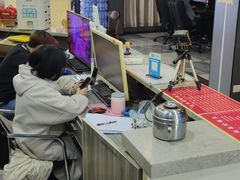 -任四通网咖·九方电竞(西站店)