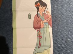 -寻魏·金陵十二菜(老门东店)