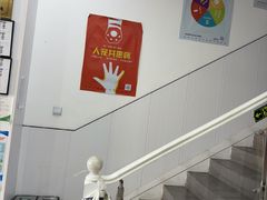 -思琪宠物医院(昆山花桥店)