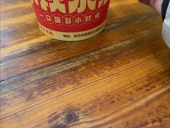 -小秋水饺(大成路总店)