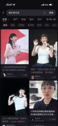 -New Fashion·新时尚形象设计