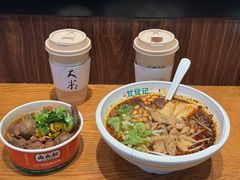 -卤大叔·广州牛杂(壹方城店)