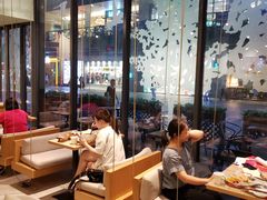 大堂-仙踪林(江燕路万科里店)