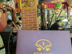 -库玛丽尼泊尔风味餐吧