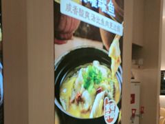 -小六汤包(万和城店)