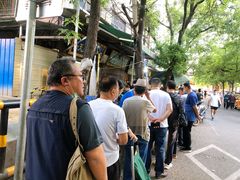 -马文章胖子甑糕(洒金桥店)