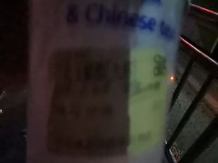 -茶百道(昌平府学路店)