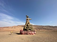 -火焰山景区(火焰山镇)