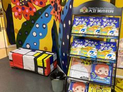 -大卫美术教育(南湖中央广场校区)