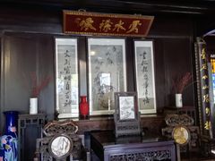-口岸雕花楼