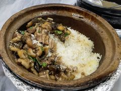 -红星光发煲仔饭(大石街店)