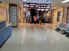 -成都市第二人民医院(庆云院区)