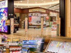 -NOBLE MART(巴黎人购物中心分店)