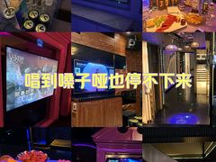 -V SHOW max KTV(粉巷店)