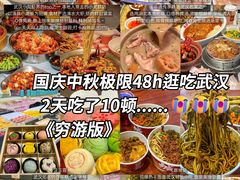 -靓靓蒸虾·头牌蒸虾(雪松路总店)